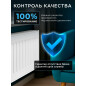 Радиатор стальной AV Engineering Expert EB 22-5-07 500х700 мм (AVE-22507B) - Фото 5
