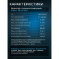 Радиатор стальной AV Engineering Expert EB 22-5-07 500х700 мм (AVE-22507B) - Фото 8