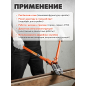 Болторез 450 мм STARTUL Profi (ST4118-45) - Фото 3
