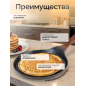 Сковорода алюминиевая блинная 24 см PERFECTO LINEA Hardy Plus (55-242101) - Фото 2