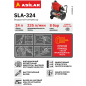 Компрессор ASILAK SLA-324 (AS2840-0) - Фото 7