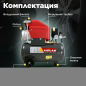 Компрессор ASILAK SLA-324 (AS2840-0) - Фото 5