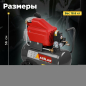 Компрессор ASILAK SLA-324 (AS2840-0) - Фото 4