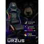 Геймерское кресло URZUS Energy (UR-7351111)