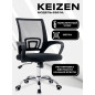 Компьютерное кресло KEIZEN CH-696 NL (KZ-7351111)