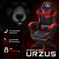 Геймерское кресло URZUS Diablo (UR-7351122)
