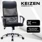 Компьютерное кресло KEIZEN Ultra (KZ-7351131)
