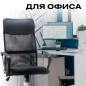 Компьютерное кресло KEIZEN Ultra (KZ-7351131) - Фото 6
