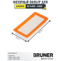 Фильтр моторный для пылесоса Karcher DS5200\53005500\5600\5800\6000 BRUNER (MPVC-12126)