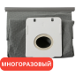 Мешок многоразовый  S-BAG для пылесосов Philips серии FC Electrolux серии EEQ ES JM Z ZP BRUNER (MPVC-00319) - Фото 2