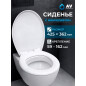 Сиденье для унитаза с микролифтом AV ENGINEERING Oskar (AVE129719)