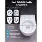 Сиденье для унитаза с микролифтом AV ENGINEERING Oskar (AVE129719) - Фото 6