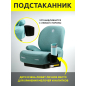 Автокресло-бустер BONBINI Grande Green (BO-323119) - Фото 9
