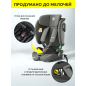 Автокресло BONBINI Voyage Dark Grey (BO-323115) - Фото 6