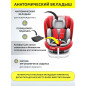 Автокресло BONBINI Universe Red (BO-323111) - Фото 5