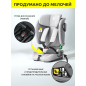 Автокресло BONBINI Voyage Grey (BO-323114) - Фото 6
