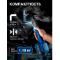 Трещотка (гайковерт) аккумуляторная BULL CRW 9020 XLTpro (1333566) - Фото 7