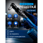 Трещотка (гайковерт) аккумуляторная BULL CRW 9020 XLTpro (1333566)