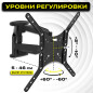 Кронштейн для телевизора KEIZEN KZ-20396111 - Фото 3