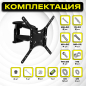 Кронштейн для телевизора KEIZEN KZ-20396111 - Фото 5