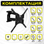 Кронштейн для телевизора KEIZEN KZ-20396111 - Фото 5