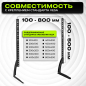 Подставка универсальная для телевизора/монитора KEIZEN KZ-20396113 - Фото 6