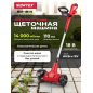 Щеточная машина аккумуляторная WORTEX BM 1814 XLT SOLO (1334641)