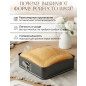 Форма для выпечки металлическая разъемная PERFECTO LINEA Starcook 26х26х6,5 см (16-262671) - Фото 4