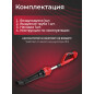 Воздуходувка аккумуляторная WORTEX BB 2018-1 D XLT SOLO (1334645) - Фото 5