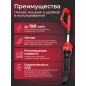 Воздуходувка аккумуляторная WORTEX BB 2018-1 D XLT SOLO (1334645) - Фото 4