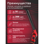 Воздуходувка аккумуляторная WORTEX LX BB 1518-1 D XLT SOLO (1334643) - Фото 4