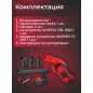 Воздуходувка аккумуляторная WORTEX LX BB 1518-1 D XLT SET (1334644) - Фото 5