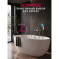 Смеситель для ванны ECONOCE серия 600 (EC0608) - Фото 10