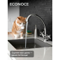 Смеситель для кухни ECONOCE серия 600 (EC0607) - Фото 6