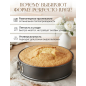 Форма для выпечки металлическая круглая разъемная PERFECTO LINEA Starcook 22 см (16-247013) - Фото 4