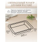Форма для выпечки металлическая прямоугольная 30,5х22 см PERFECTO LINEA Starcook (16-322252) - Фото 2