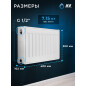 Радиатор стальной AV Engineering Expert EB 22-3-04 300х400 мм (AVE-22304B) - Фото 7