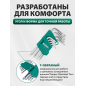 Набор ключей Torx T10Н-T50Н 9 предметов коротких ВОЛАТ (11025-09) - Фото 3