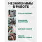 Набор ключей Torx T10Н-T50Н 9 предметов коротких ВОЛАТ (11025-09) - Фото 2