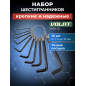 Набор ключей шестигранных 1,5-10 мм 10 предметов коротких ВОЛАТ (11005-10)