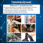Набор ключей шестигранных 1,5-10 мм 10 предметов коротких ВОЛАТ (11005-10) - Фото 3