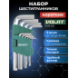 Набор ключей шестигранных 1,5-10 мм 9 предметов коротких ВОЛАТ (11015-09)