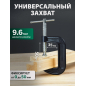 Струбцина G-образная 50 мм ВОЛАТ (14030-50) - Фото 3