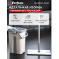 Швабра с отжимным ведром PERFECTO LINEA Scratch Anet бежевая (43-022024)