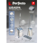 Швабра с отжимным ведром PERFECTO LINEA Scratch Anet бежевая (43-022024) - Фото 2