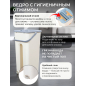 Швабра с отжимным ведром PERFECTO LINEA Scratch mop бежевая (43-012024) - Фото 3