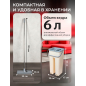 Швабра с отжимным ведром PERFECTO LINEA Scratch mop бежевая (43-012024) - Фото 5