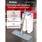 Швабра с отжимным ведром PERFECTO LINEA Scratch mop бежевая (43-012024)