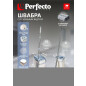 Швабра с отжимным ведром PERFECTO LINEA Scratch mop бежевая (43-012024) - Фото 2