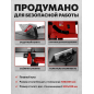 Станок циркулярный WORTEX ETS 2520 (1329692) - Фото 4